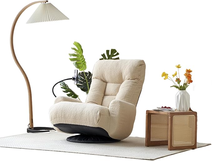 Gwen Upholstered 360° Swivel Chair Lounge Chair with Adjustable Backrest/Headrest Metal Frame Living Room Lounge Sofa and Phone Holder Comfy Bean Bag Chair Beige