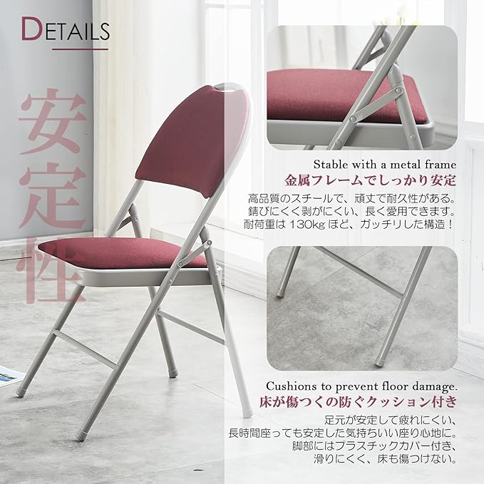 KAIHAOWIN Heavy Duty Folding Chairs Set of 2 Padded Foldable Comfortable Upholstered Chairs with High Backrest and Handle Hole for Indoor Meeting Party-Red