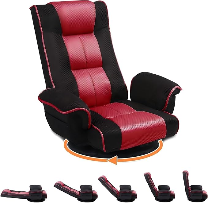 Swivel Floor Chairs for Adults Floor Gaming Chair with Extra Wide Arms Back Support 14 Angles Adjustable Comfortable Double Mesh Fabric Lazy Sofa for Video Game Chairs 201 (Black+red)