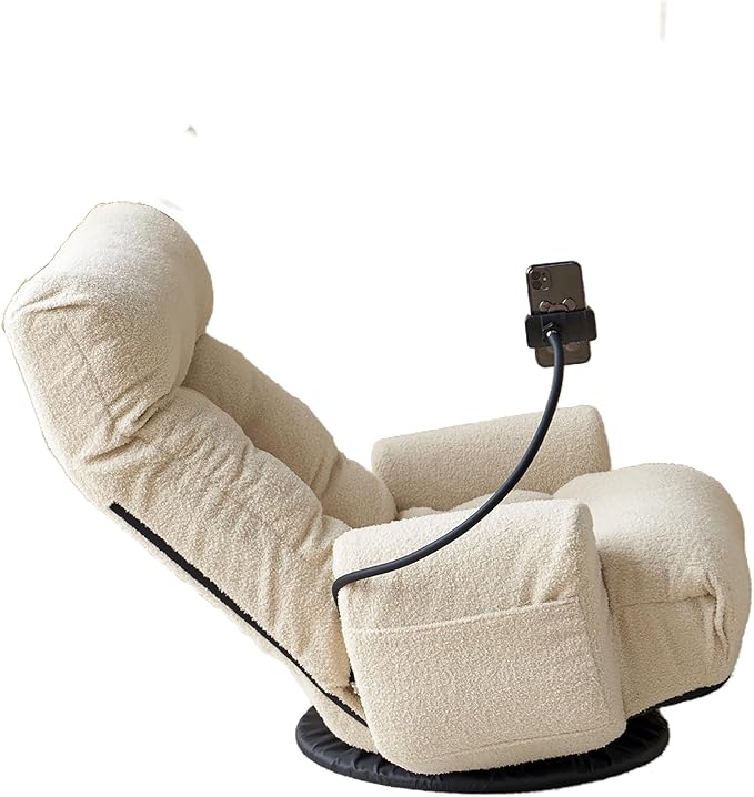 Gwen Upholstered 360° Swivel Chair Lounge Chair with Adjustable Backrest/Headrest Metal Frame Living Room Lounge Sofa and Phone Holder Comfy Bean Bag Chair Beige
