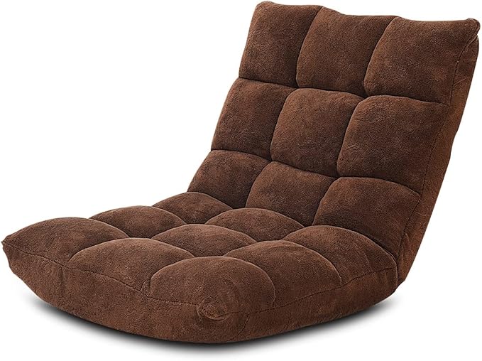 KOMFOTT 14-Position Adjustable Floor Chair With Back Support Folding Padded Gaming Sofa for Reading Meditation Living Room Lazy Lounge Video Gaming - Coffee