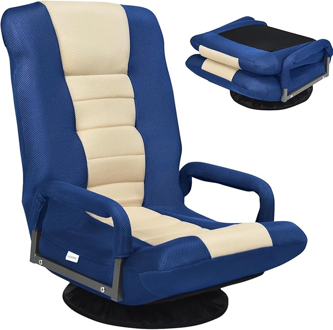 Giantex Floor Chair 360 Degree Swivel Chair with Adjustable Backrest Lumbar Support Armrest Foldable Lazy Sofa Rocker for TV Reading Playing Video Games Blue/Beige