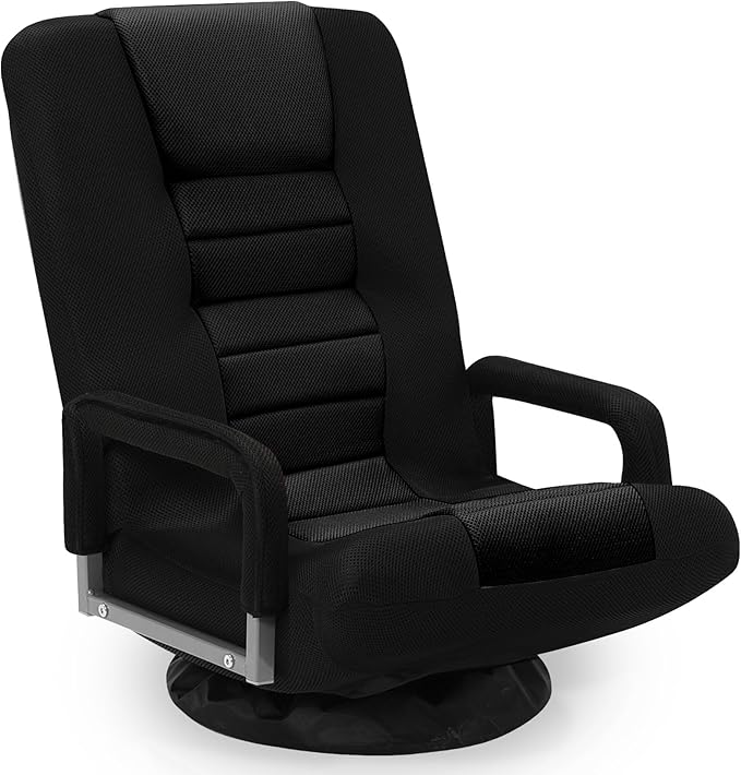 Swivel Floor Gaming Chair w/Armrests Folding Video Reclining Sofa w/6 Adjustable Position Padded Backrest &amp Cushion Lazy Lounger Couch for E-Sports Reading Relaxing Watching TV Black