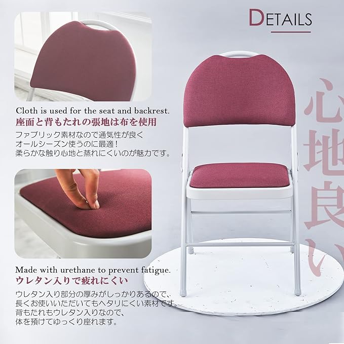 KAIHAOWIN Heavy Duty Folding Chairs Set of 2 Padded Foldable Comfortable Upholstered Chairs with High Backrest and Handle Hole for Indoor Meeting Party-Red