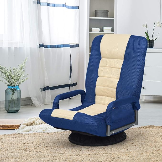 Giantex Floor Chair 360 Degree Swivel Chair with Adjustable Backrest Lumbar Support Armrest Foldable Lazy Sofa Rocker for TV Reading Playing Video Games Blue/Beige
