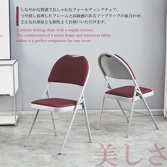 KAIHAOWIN Heavy Duty Folding Chairs Set of 2 Padded Foldable Comfortable Upholstered Chairs with High Backrest and Handle Hole for Indoor Meeting Party-Red