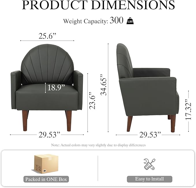 Mid-Century Accent Chair Faux Leather Armchair - Shell-Shaped Back Waterproof PU Leather Modern Retro Lounge Chair for Living Room Office Bedroom &amp Waiting Room