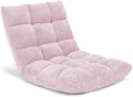 Moccha 14-Position Floor Sofa Folding Sofa Chair with Back Support Memory Foam Floor Gaming Chairs for Adults Adjustable Padded Couch Recliner Chaise Lounge for Reading Meditating (Light Pink)
