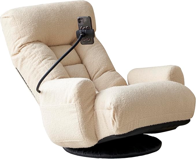 Gwen Upholstered 360° Swivel Chair Lounge Chair with Adjustable Backrest/Headrest Metal Frame Living Room Lounge Sofa and Phone Holder Comfy Bean Bag Chair Beige