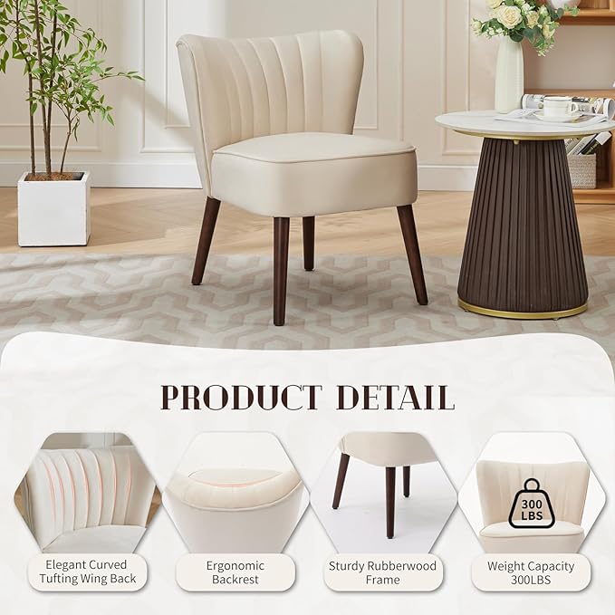 Modern Velvet Accent Chair Set of 2 Soft Upholstered Living Room Chair with Wooden Legs Comfy Armless Lounge Chair for Living Room/Makeup/Office/Bedroom Beige