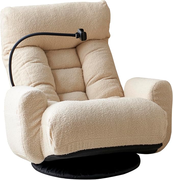 Gwen Upholstered 360° Swivel Chair Lounge Chair with Adjustable Backrest/Headrest Metal Frame Living Room Lounge Sofa and Phone Holder Comfy Bean Bag Chair Beige