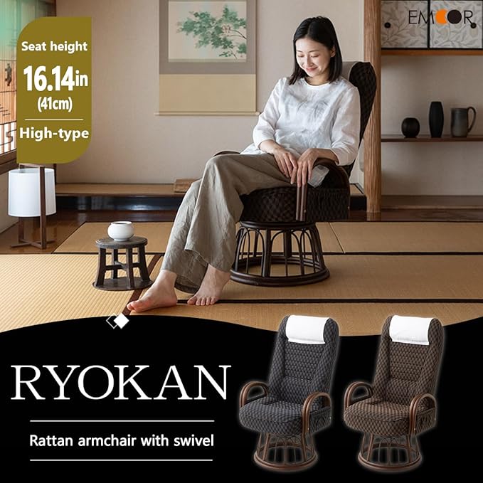 EMOOR Tatami Chair Japanese-Style Swivel Chair RYOKAN (Navy) Natural Rattan Armrest Recliner Living Room Upholstered Single Futon Sofa