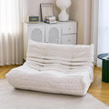N&ampV Fireside Chair Mid Century Armless Floor Sofa Soft Premium Microfiber Floor Lounge Chair Foam Sofa Accent Chair for Living Room Bedroom and Office (Loveseat Ivory)