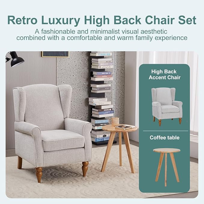 ZMAD Accent Chair Upholstered High Back Floral Armchair Wood Legs Comfy Wingback Reading Single Sofa ChairPlus a Solid Wood Coffee Table for Small Spaces Living Room Bedroom (Beige)