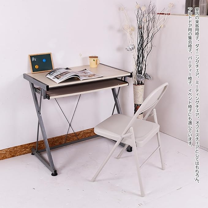 KAIHAOWIN Metal Folding Chair- Set of 4 All Steel Foldable Chairs Space Saving &ampHeavy Duty for Meeting Office Wedding Party Events-Beige