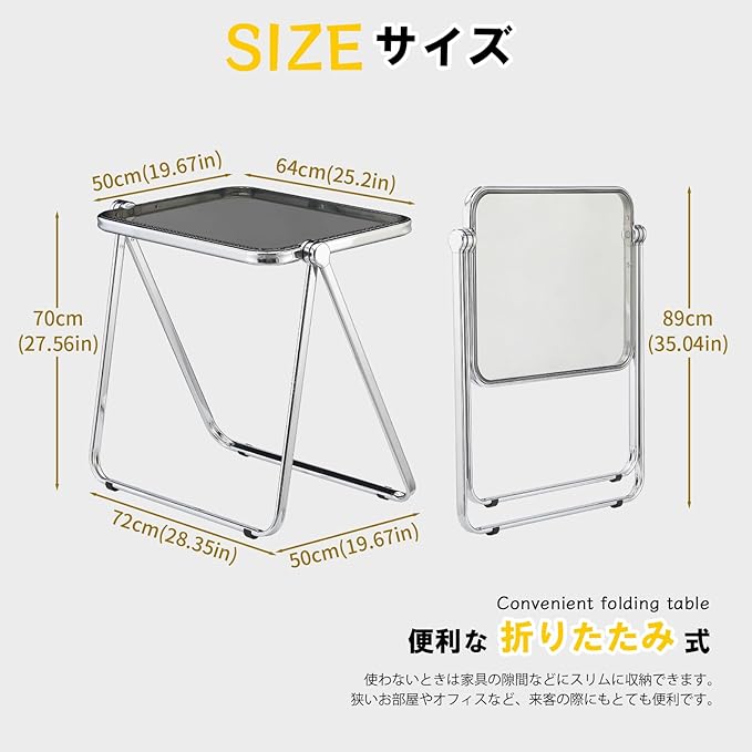 KAIHAOWIN Folding TV Tray Table Acrylic Foldable Table No Assembly Required Tiny Desk for Home Office Side Table Small Computer Desk for Small Spaces (Grey)