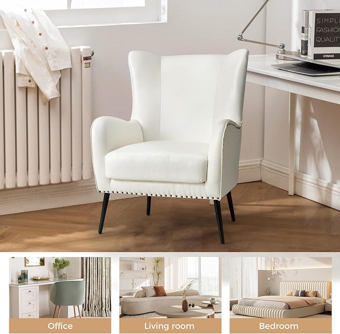 HULALA HOME Faux Leather Accent Chair with Removable Cushion Comfy Upholstered Armchair with Black Metal Legs &amp Nailhead Trim Wingback Vanity Chair for Reading Living Room Bedroom Ivory