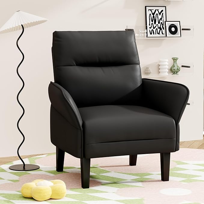 HAOBO Home Modern Black Accent Chair Upholstered PU Leahter Armchair for Bedroom Living Room Chairs Office Chair