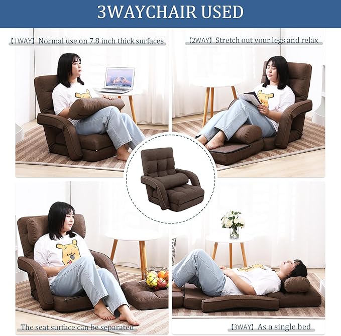 FLOGUOR 42-Position Adjustable Floor Chair Chaise Lounge Indoor Folding Lazy Sofa with Armrests and a Pillow Padded Adults Gaming Chairs for Living Room Bedroom Factory Price 8803XM (Brown)