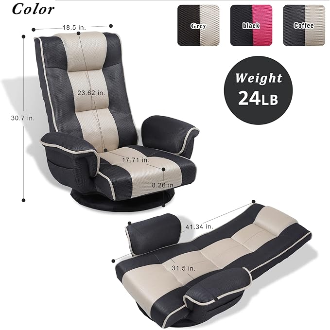 360 Degree Swivel Floor Chairs for Adults Gaming Floor Chair with Back Support 14 Angles Adjustable Comfortable Floor Lounge Chair Folding Video Game Chairs Office Bedroom 201(Grey)