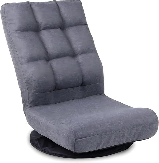 Swivel Floor Chair for TeensMultipurpose Gaming Chair Rocker for TV Reading Playing Video Games Lumbar Support Adjustable Foldable Backrest (Grey)