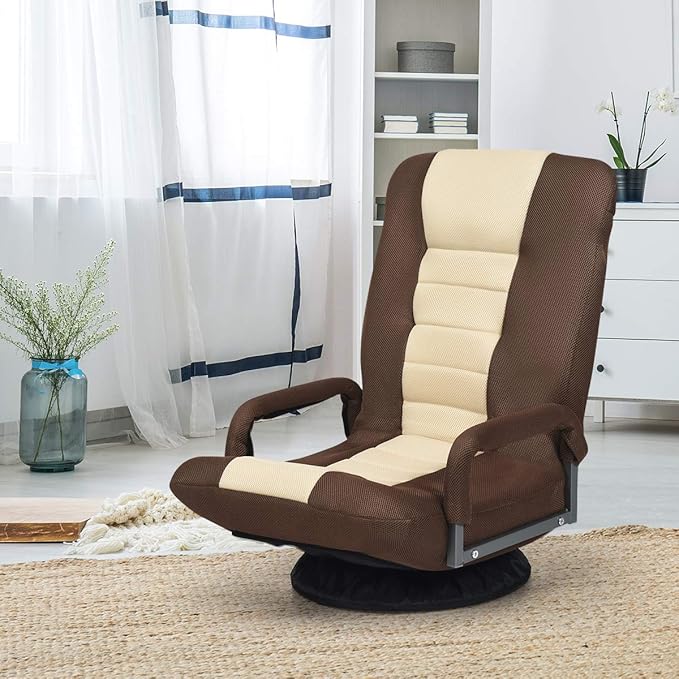 Giantex Floor Chair with 360 Degree Swivel Base Adjustable Backrest Lumbar Support Armrest Foldable Lazy Sofa Rocker for TV Reading Playing Video Games Gaming Chair Floor Beige/Brown