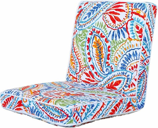 JMGBird Floor Chair with Back Support - Adjustable 5-Position Gaming Chair Waterproof Paisley Pattern Indoor Outdoor Meditation Cushion
