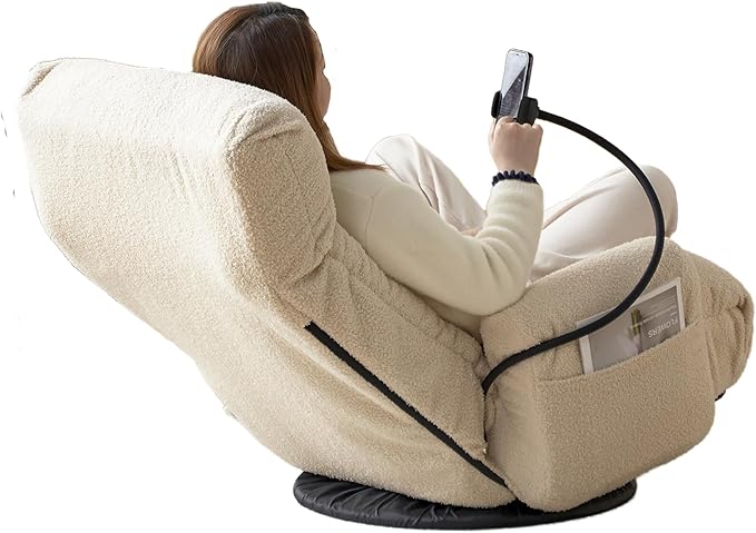 Gwen Upholstered 360° Swivel Chair Lounge Chair with Adjustable Backrest/Headrest Metal Frame Living Room Lounge Sofa and Phone Holder Comfy Bean Bag Chair Beige
