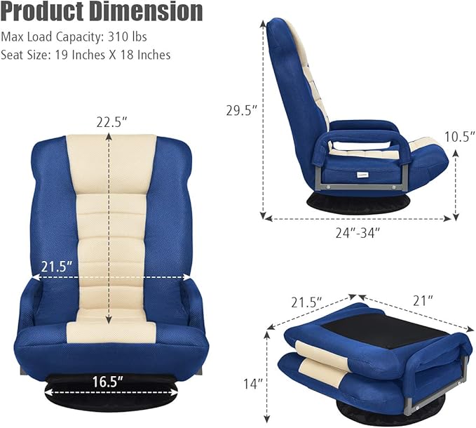 Giantex Floor Chair 360 Degree Swivel Chair with Adjustable Backrest Lumbar Support Armrest Foldable Lazy Sofa Rocker for TV Reading Playing Video Games Blue/Beige