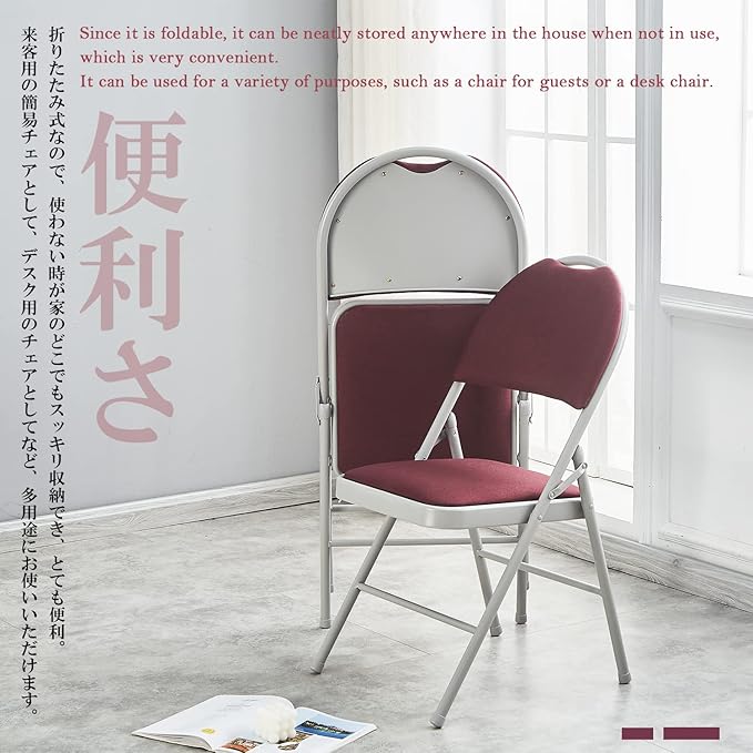 KAIHAOWIN Heavy Duty Folding Chairs Set of 2 Padded Foldable Comfortable Upholstered Chairs with High Backrest and Handle Hole for Indoor Meeting Party-Red
