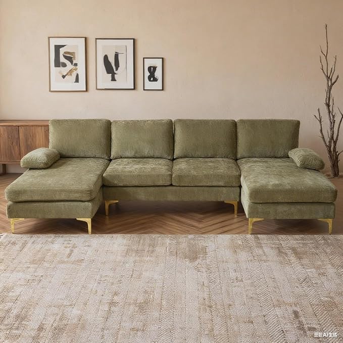 Karl home 110 Sectional Sofa U-Shaped 4-Seat Couch with Chaises Chenille Fabric Upholstered for Living Room Apartment Office Green