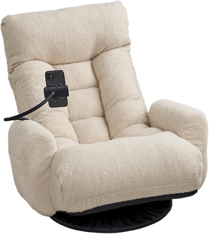 Gwen Upholstered 360° Swivel Chair Lounge Chair with Adjustable Backrest/Headrest Metal Frame Living Room Lounge Sofa and Phone Holder Comfy Bean Bag Chair Beige