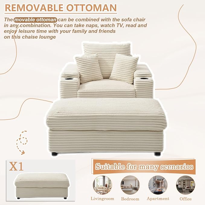 43.3”W Oversized Accent Chair with Ottoman &amp Storage Modern Corduroy Reading Chair with Cup Holder &amp Pillow Comfy Upholstered Deep Seat Armchair for Living Room Bedroom (Cream)