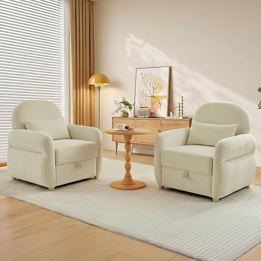 Accent Chairs Set of 2 Living Room Chairs in Chenille Fabric Modern Reading Chair with Storage Function for Living Room Apartment and Compact Spaces (Beige)