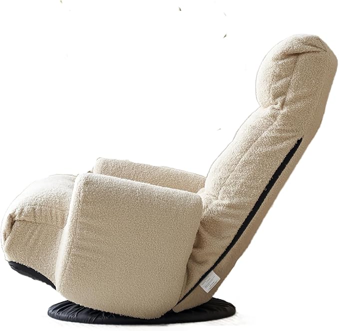 Gwen Upholstered 360° Swivel Chair Lounge Chair with Adjustable Backrest/Headrest Metal Frame Living Room Lounge Sofa and Phone Holder Comfy Bean Bag Chair Beige