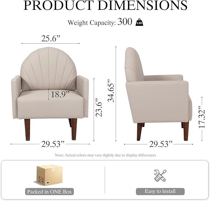 PU Accent Chairs for Living Room with High-Density Foam Cushion Mid-Century Single Sofa Armchair with Solid Wood Legs Upholstered Reading Chair for Bedroom Home Office (Shell Khaki 3 Set)