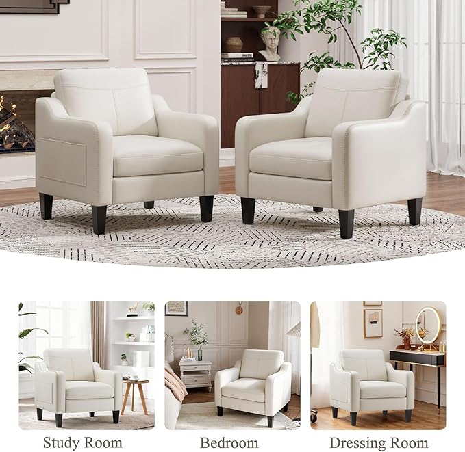 PU Leather Accent Chair Mid-Century Modern Living Room Armchair Sofa with Removable Cushions Solid Wood Frame &amp Stitched Armrest Design Bedroom Chair with Plastic Legs Beige