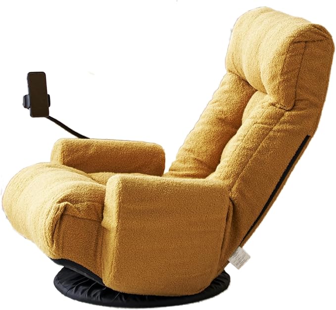 Gwen Upholstered 360° Swivel Chair Lounge Chair with Adjustable Backrest/Headrest Metal Frame Living Room Lounge Sofa and Phone Holder Comfy Bean Bag Chair Yellow