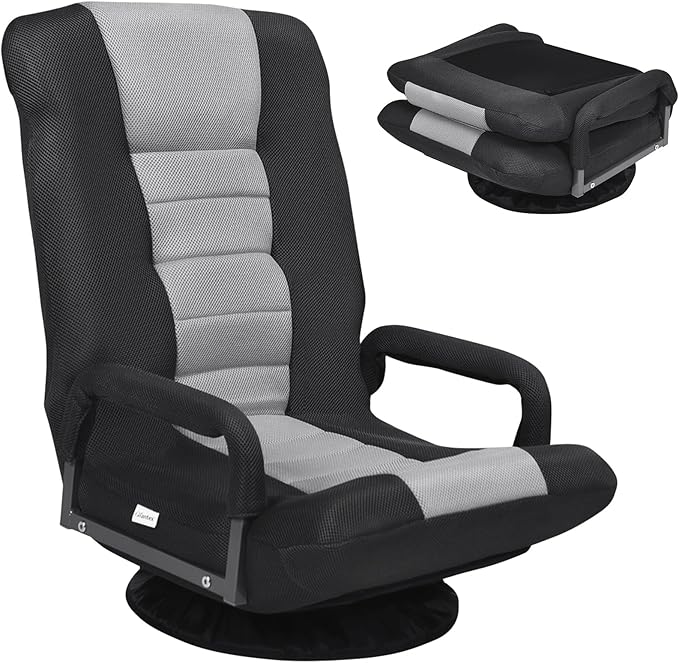 Giantex Floor Chair 360 Degree Swivel Chair with Adjustable Backrest Lumbar Support Armrest Foldable Lazy Sofa Rocker for TV Reading Playing Video Games Black/Grey