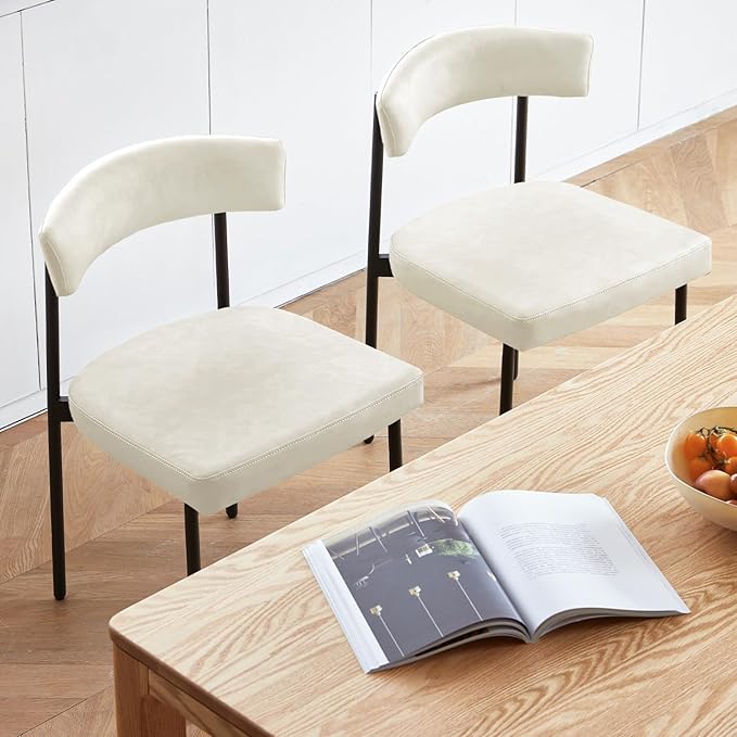 Beige Faux Leather Dining Chairs Set of 4 Armless Upholstered Kitchen ChairModern Dining Room Chair with Curved Backrest