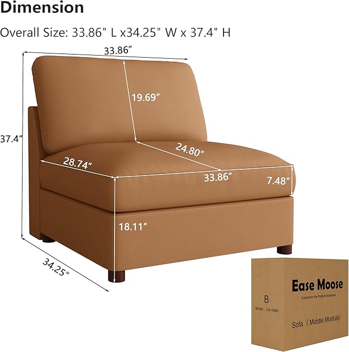 EASE MOOSE Middle Module Faux Leather Sectional Accessory Brown