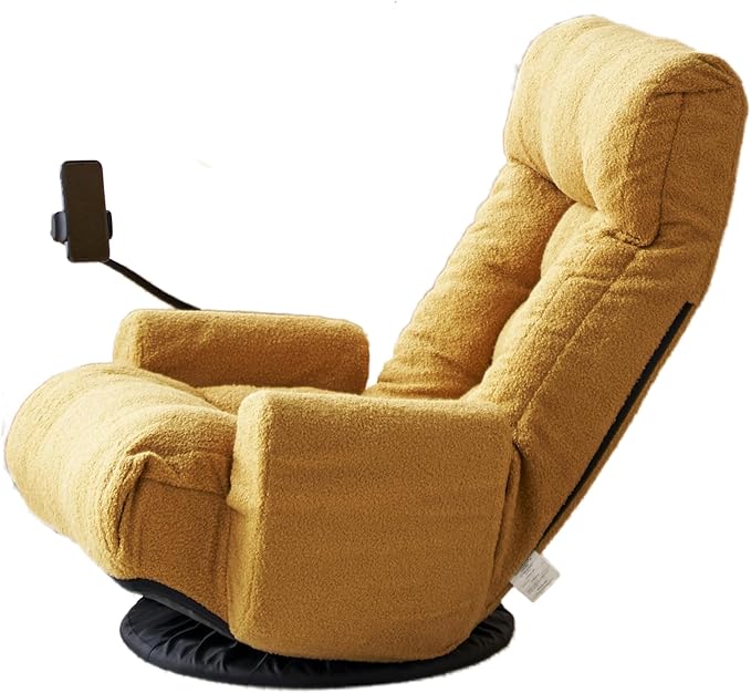 Gwen Upholstered 360° Swivel Chair Lounge Chair with Adjustable Backrest/Headrest Metal Frame Living Room Lounge Sofa and Phone Holder Comfy Bean Bag Chair Yellow