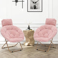 Comfy Saucer Chair Set of 2 with Headrest Large Cozy Metal Frame Cozy Lounge Lazy Chair Folding Faux Fur Round Saucer Chair for Adults Foldable Papasan Moon Chair