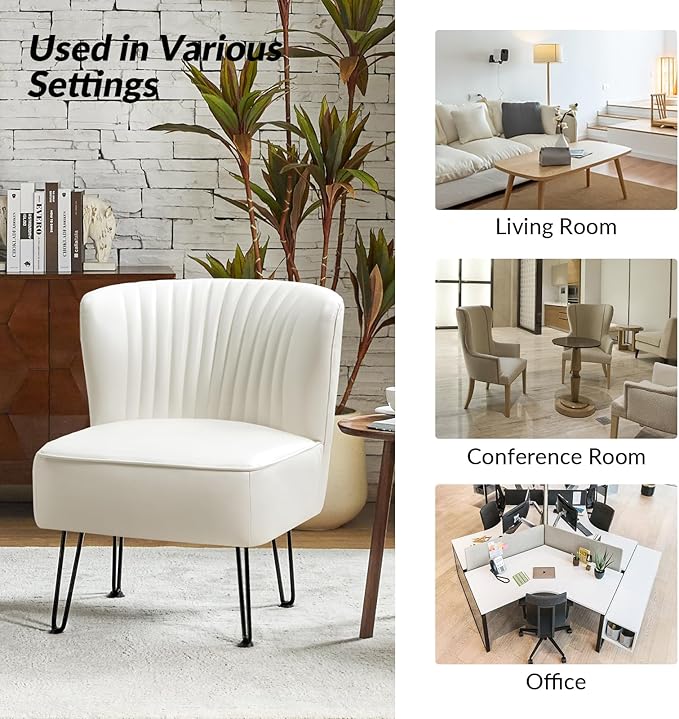 HULALA HOME Faux Leather Accent Chair with Metal Base Mid Century Modern Living Room Chair Comfy Upholstered Armless Side Chair for Bedroom Ivory