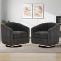 Chocolate Brown Swivel Accent Chairs Set of 2Wide Curved BackrestChenille Upholstered Swivel ChairSet of 2 Accent Chairs for Living Room