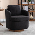 Club Reading ChairTeddy Fabric Armchair360°Swivel Armchair for ApartmentLiving RoomOfficeReception AreaBlack