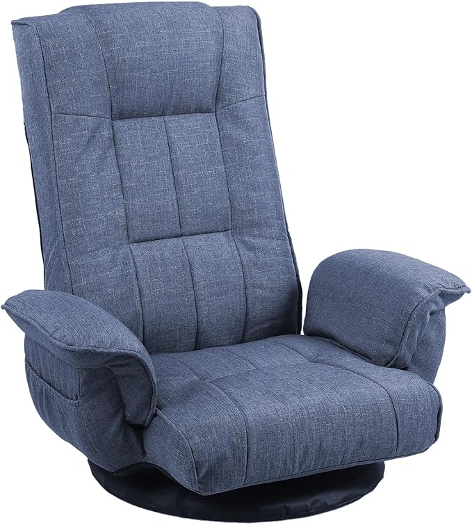360 Degree Swivel Floor Chairs for Adults Gaming Floor Chair with Back Support 14 Angles Adjustable Comfortable Floor Lounge Chair Folding Video Game Chairs Office Bedroom 201(Blue)