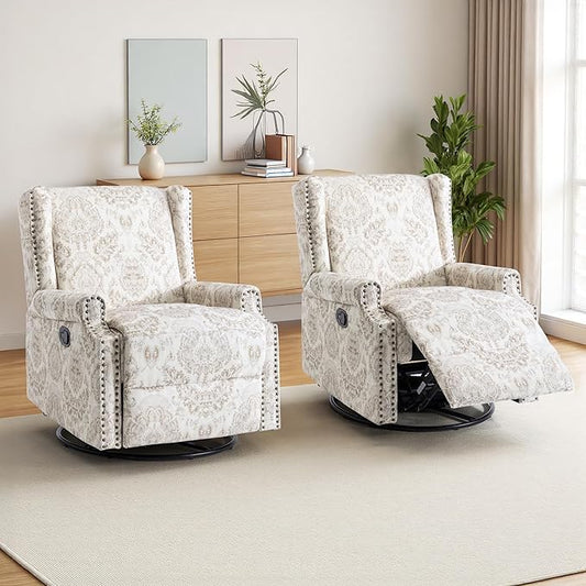 Swivel Rocker Recliner Chair Manual Nursery Glider Recliner Floral Fabric Wingback Accent Chair with Adjustable Backrest &amp Footrest for Small Spaces Living Room Bedroom (Beige Set of 2)