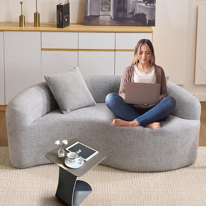 67 Curved Loveseat SofaFull Sponge Compression Sofa Chinese Tai Chi StyleS-Shaped Couch for Small SpacesNo Installation RequirementWood Grain Chenille Fabric （Light Gray67）