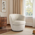 Swivel Barrel Chair Modern Round PU Leather Accent Armchair for Living Room Bedroom Comfy Club Reading Chairs for Adults (Leather Beige Set of 1)